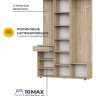 Прихожая комплект ПР-1 199x135x33см Белый/Дуб сонома (Арника)
