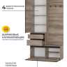 Прихожая комплект ПР-04 Энигма 200x100x35см дуб каньон/венге