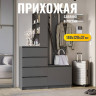 Прихожая комплект Симпл ПР-04 180x120x37см (БТС) Графит
