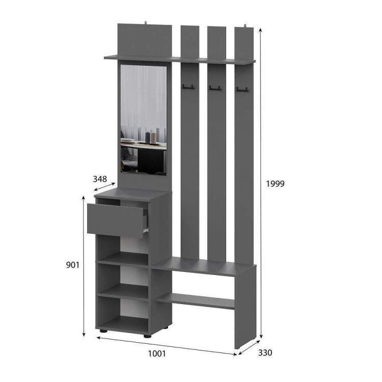 Прихожая комплект Денвер 205.2x180.2x46.2см Графит. Комплект