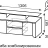 Тумба комбинированная Твист 24 Ижмебель