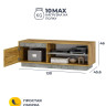 Тумба под телевизор Эмми ТБ-08 130x46x45.6см (Мебелони)