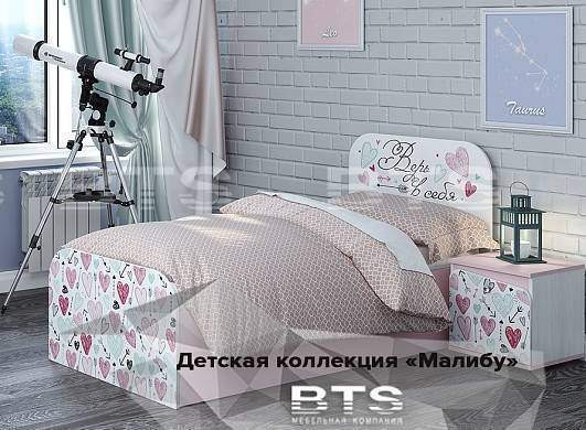 Тумба Малибу ТБ-14 БТС