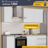 Кухонный гарнитур Денвер 160х60х84,6 см, 3 шкафчика, 3 тумбы, выдвижные ящики / Мебель для кухни деревянная из ЛДСП для дома, под мойку, регулируемые ножки, белый